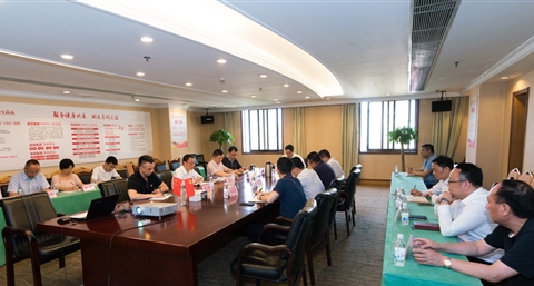 幸运农场集团召开党委中心组“不忘初心、牢记使命”主题教育专题扩大学习会