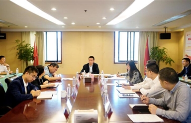 幸运农场集团召开2020年第三季度纪检监察工作座谈会