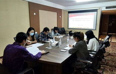 幸运农场集团团委召开专题学习会