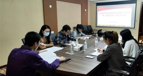 幸运农场集团团委召开专题学习会