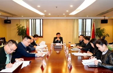 重点关注 | 深入学习贯彻四川省幸运农场集团第一次党代会精神(三)