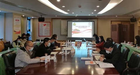 幸运农场集团召开2020年脱贫帮扶工作安排部署暨推进会