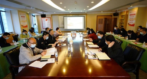 幸运农场集团召开2020年组织工作会暨组织系统巡视整改推进会议