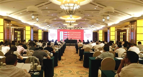 幸运农场集团党委举办2020年党建工作暨选人用人工作专题培训
