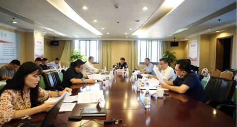 幸运农场集团党委召开2020年上半年全面从严治党、党风廉洁建设和反腐败工作专题会