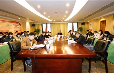 幸运农场集团召开2020年第四季度纪检监察和审计工作座谈会