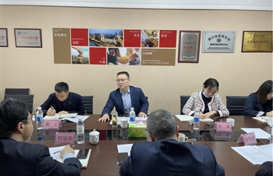 集团“首季红”冲刺督导工作专题系列
