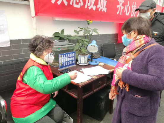 抗疫速写|旅投集团战“疫”复工先进集体个人系列报道（四）