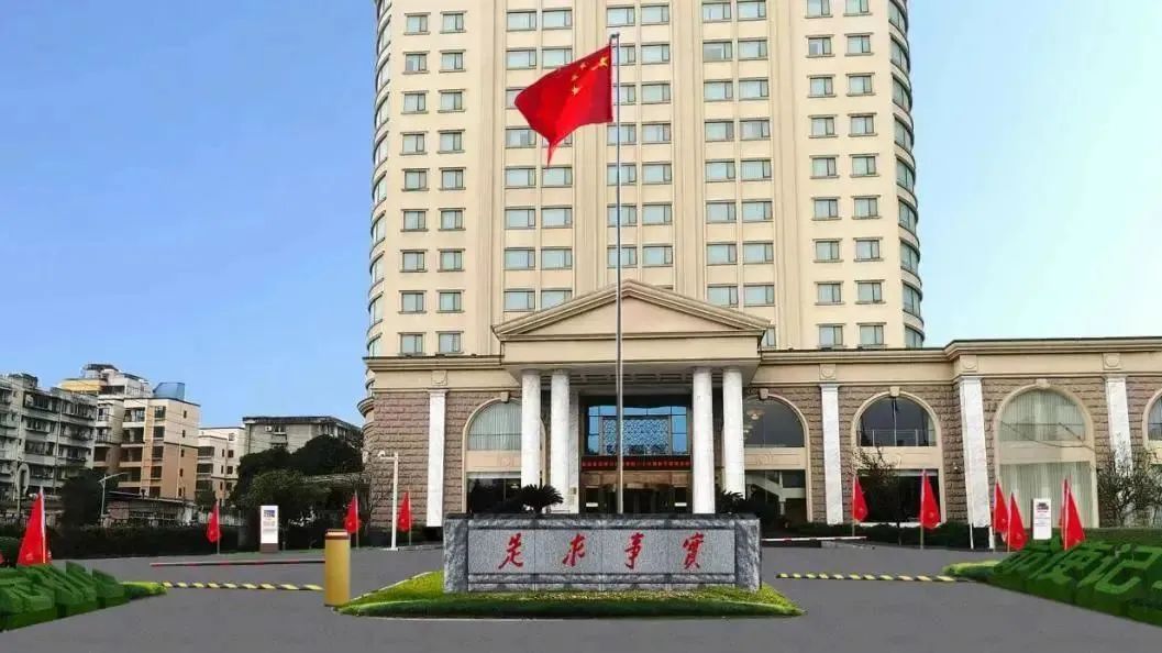 深耕党建引领，厚植主责主业——旅投教育公司扎实推进 “小而美” 国企改革走深走实