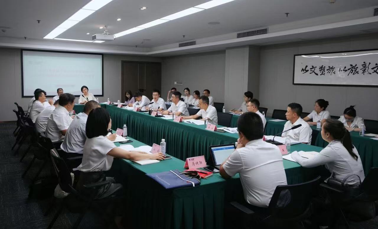省旅投集团2025年党建工作推进会暨加强混合所有制企业党的建设工作座谈会召开