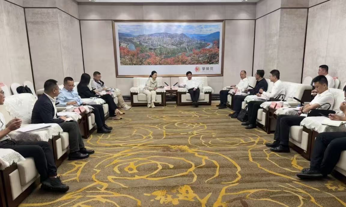 省旅投集团连华同志率队赴攀枝花市调研座谈
