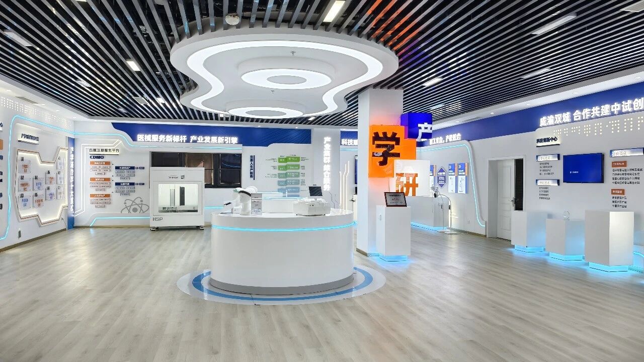 提质增效三年行动 | 旅投锦弘集团锚定提质增效三年行动目标 以科技创新赋能发展