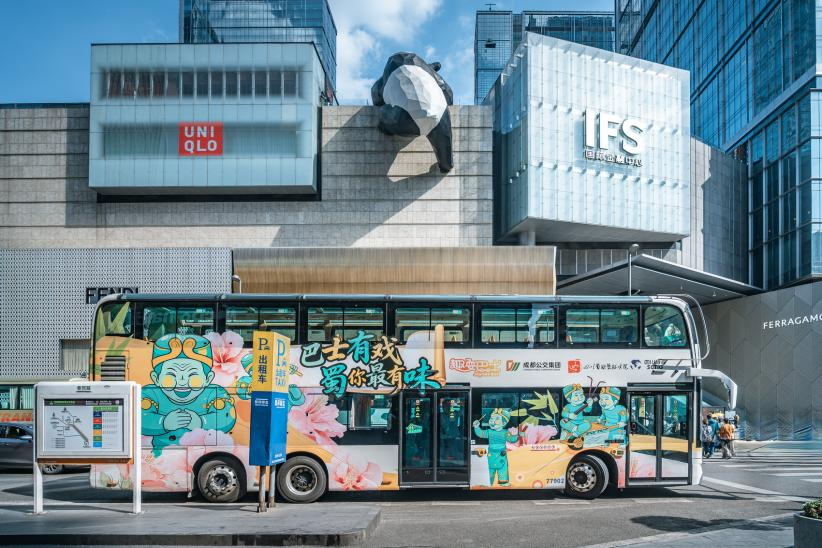 提质增效三年行动 | 四川国旅创新打造“曲艺巴士” 探索交旅融合新场景